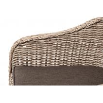  "Эспрессо–80 R" обеденная группа плетеная, цвет бежевый, фото 4 