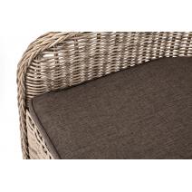  "Эспрессо–80 R" обеденная группа плетеная, цвет бежевый, фото 8 