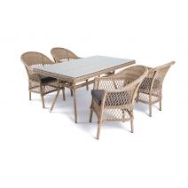  "Амароне" обеденная группа из искусственного ротанга на 4 персоны, цвет соломенный, фото 2 