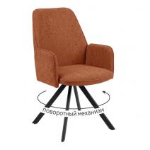  Стул DikLine 293 поворотный BL07 терракотовый, ножки черные, фото 1 