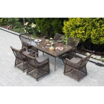  "Латте" обеденная группа плетеная, цвет коричневый, фото 2 