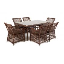  "Латте" обеденная группа плетеная, цвет коричневый, фото 3 