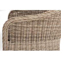  "Эспрессо–80 R" обеденная группа плетеная, цвет бежевый, фото 9 