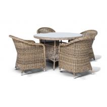  "Равенна" обеденная группа плетеная, цвет соломенный, фото 3 