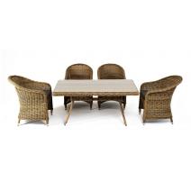  "Латте–140 R" обеденная группа плетеная, цвет соломенный, фото 1 