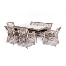  "Катания" обеденная группа плетеная на 6 персон, цвет бежевый, фото 4 