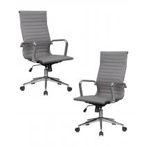  Набор 2 шт Офисное кресло для руководителей DOBRIN CLARK SIMPLE, серый (47), фото 1 