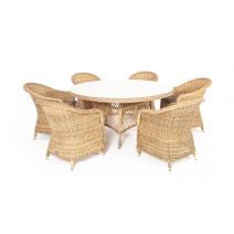  "Эспрессо–150 R" обеденная группа плетеная, цвет соломенный, фото 7 