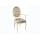  Стул-кресло Классик-4, фото 1 