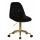  Офисное кресло для персонала DOBRIN DIANA, чёрный велюр (MJ9-101), фото 1 