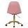  Офисное кресло для персонала DOBRIN DIANA, розовый велюр (MJ9-32), фото 5 