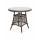  "Эспрессо" плетеный круглый стол, диаметр 80 см, цвет коричневый, фото 1 