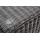  "Капучино Максимал" лаунж-зона из искусственного ротанга (гиацинт), цвет серый, фото 5 