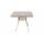  "Айриш" стол плетеный из искусственного ротанга, цвет бежевый, фото 2 
