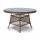 "Эспрессо" плетеный круглый стол, диаметр 118 см, цвет коричневый, фото 1 
