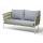  "Диего" диван 2-местный плетеный из роупа, каркас алюминий светло-серый (RAL7035) шагрень, роуп салатовый меланж круглый, ткань светло-серая, фото 1 