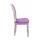  Стул Volker Purple, фото 4 
