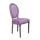  Стул Volker Violet, фото 2 