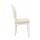  Стул Volker Beige and White, фото 2 