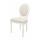  Стул Volker Beige and White, фото 4 