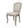  Стул Gran Beige, фото 4 