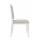  Стул Lotos White, фото 2 