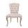  Стул Gamila Beige, фото 1 