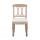  Стул Fabulous Beige, фото 1 