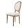  Стул Miro Pinstripe, фото 4 