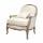  Кресло Aldo Beige, фото 4 