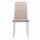  Стул DikLine 272 B03 BEIGE, ножки белые, фото 2 