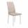  Стул DikLine 272 B03 BEIGE, ножки белые, фото 1 