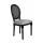  Стул Volker Memos Light Grey, фото 2 