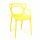  Стул Cat Chair (mod. 028) пластик, 53 x 59 x 82,5 см, желтый (Yellow Y-01) (Комплект из 2 шт.), фото 1 