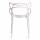  Стул Cat Chair (mod. 028) пластик, 53 x 59 x 82,5 см, белый (White C0057) (Комплект из 2 шт.), фото 4 