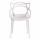  Стул Cat Chair (mod. 028) пластик, 53 x 59 x 82,5 см, белый (White C0057) (Комплект из 2 шт.), фото 5 