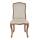  Стул Wenter Beige, фото 1 