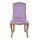  Стул Wenter Purple, фото 1 