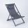  Стул-шезлонг САНТОНИ складной, серый, фото 3 