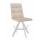  Стул DikLine 230 поворотный B03 BEIGE, ножки белые, фото 1 