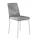  Стул DikLine 270 M13 светло-серый, ножки белые, фото 1 