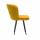  Стул DikLine 348 поворотный P08/L07 горчица, ножки черные, фото 3 