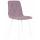  Стул обеденный DOBRIN CHILLY ROMBO, Лавандовый Simple 48, основание белый, фото 1 