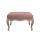  Дизайнерская банкетка Nitro Burgundy Ottoman, фото 1 