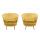  Комплект кресел ракушка Pearl Yellow, фото 1 