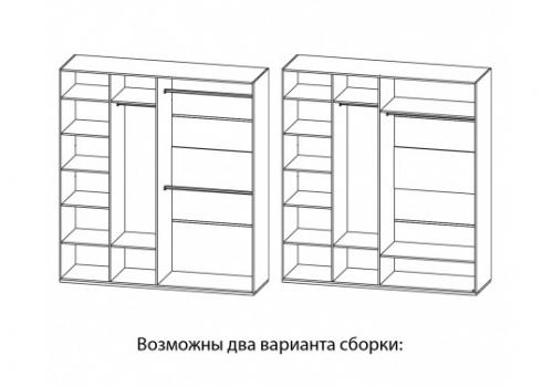  Астория Шкаф для одежды МН-218-04-220, фото 2 