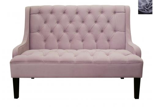  Двухместный темно-серый диван Sommet violet, фото 1 