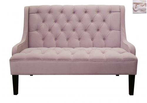 Двухместный розовый диван Sommet violet, фото 1 