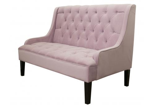  Двухместный розовый диван Sommet violet, фото 2 