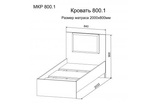  Марли Кровать МКР 800.1, фото 4 